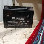 باطری موتور