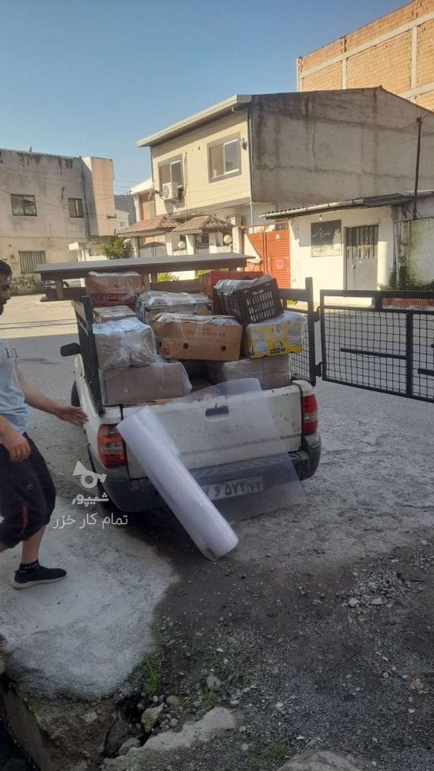 باربری آسان بار بهنمیر ^ خدمات اسباب کشی بسته بندی