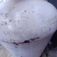 کپسول سی آن جی