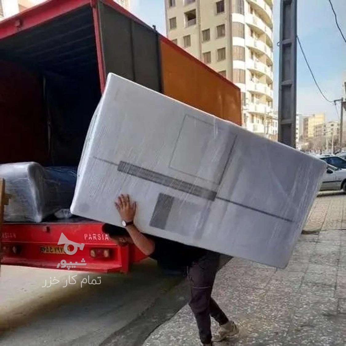 اوتوباربری + شمال گستر نکا + ارسال بار به تمام نقاط