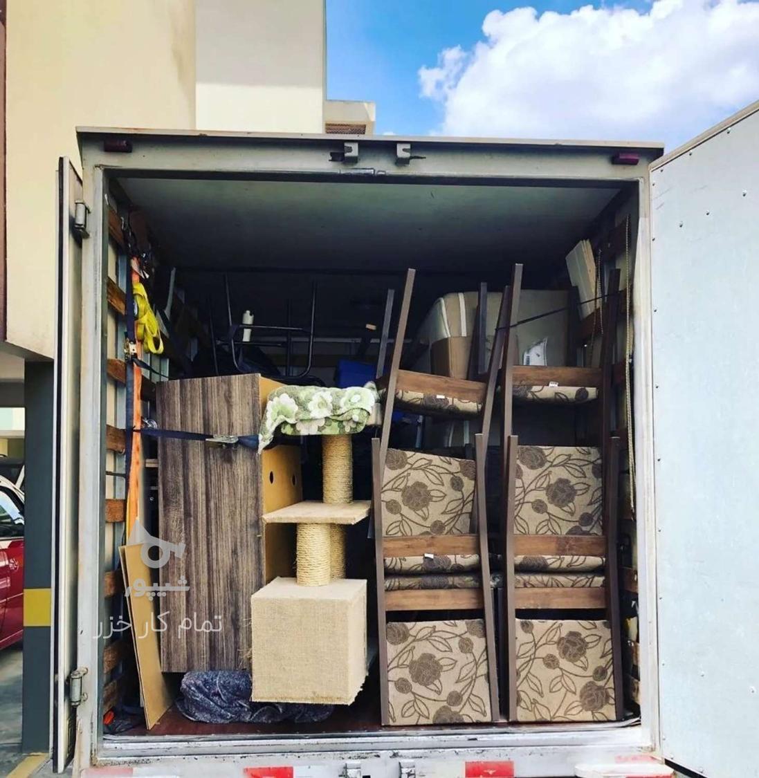 اوتوباربری + شمال گستر نکا + ارسال بار به تمام نقاط