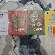 تعدادی کتاب کنکور تجربی یک سوم قیمت ، فرمول بیست و خیلی سبز