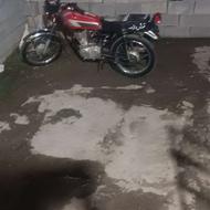 موتور مدل 83 پلاک قدیم