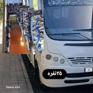 دربستی به تمام نقاط با قیمت توافقی