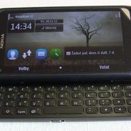 نوکیا E7 کلکسونی