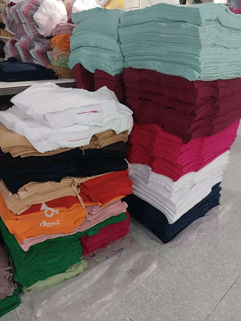 وسط کار و زیگزالدوز - undefined