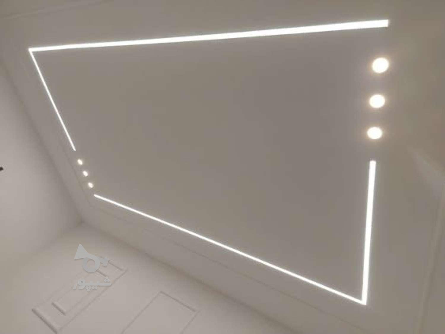 تولیدی لاین نوری