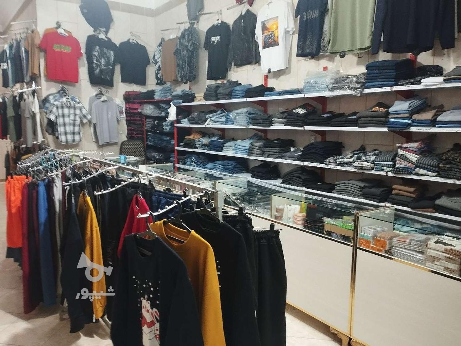 واگذاری کلی پوشاک