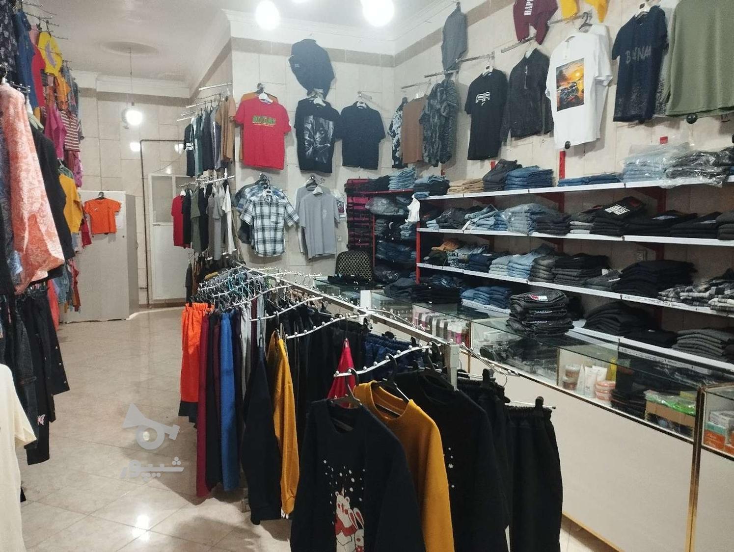 واگذاری کلی پوشاک