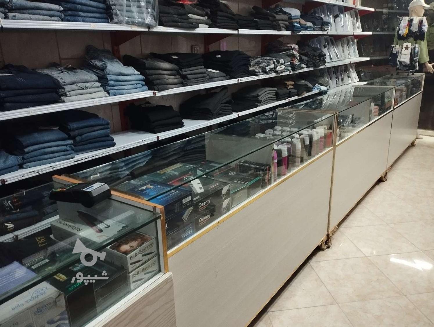 واگذاری کلی پوشاک