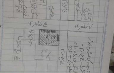 فروش باغ ویلا 1550 متر