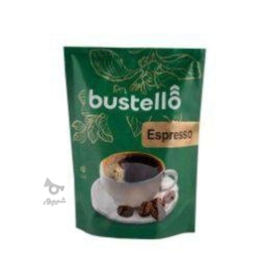 اسپرسو باستلو