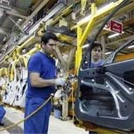 شرکت قطعات خودرو