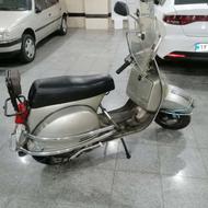 وسپا ال ام ال معاوضه باتریل کویر 1400