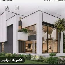 خانه ویلایی