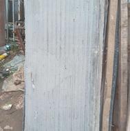 خرید وفروش حلب ایرانت در وپنجره