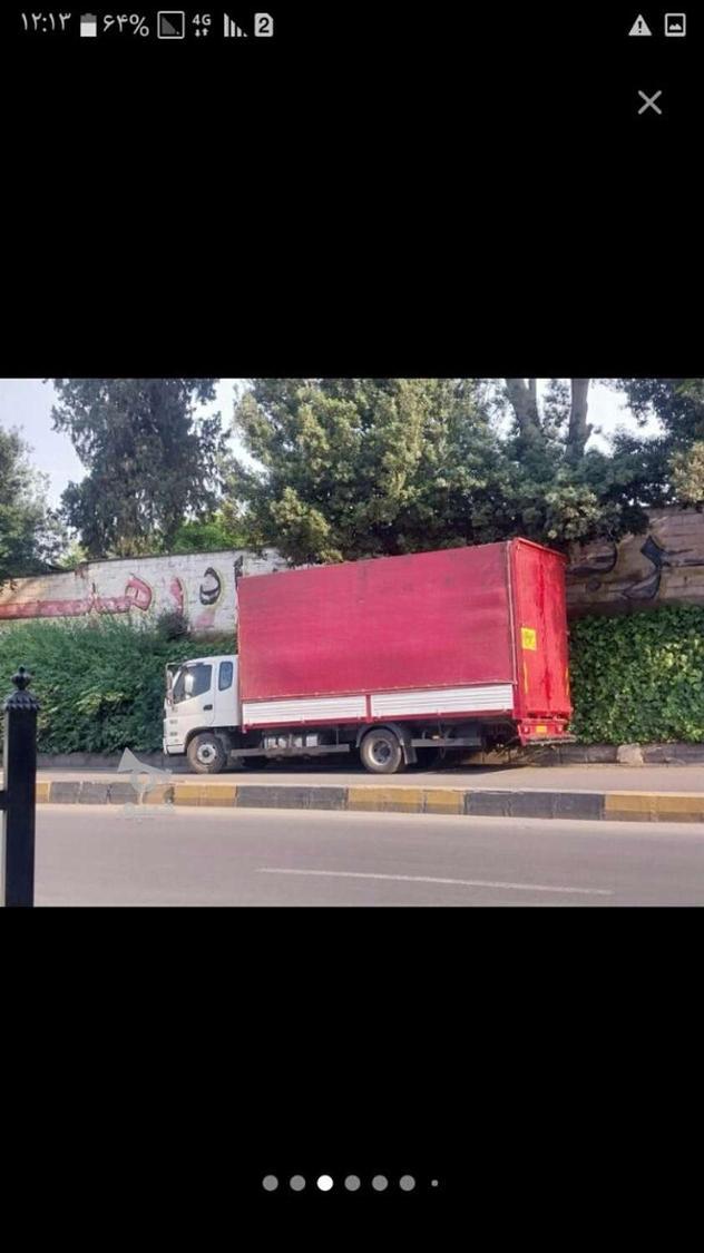 باربری اساس کشی اسماعیلی