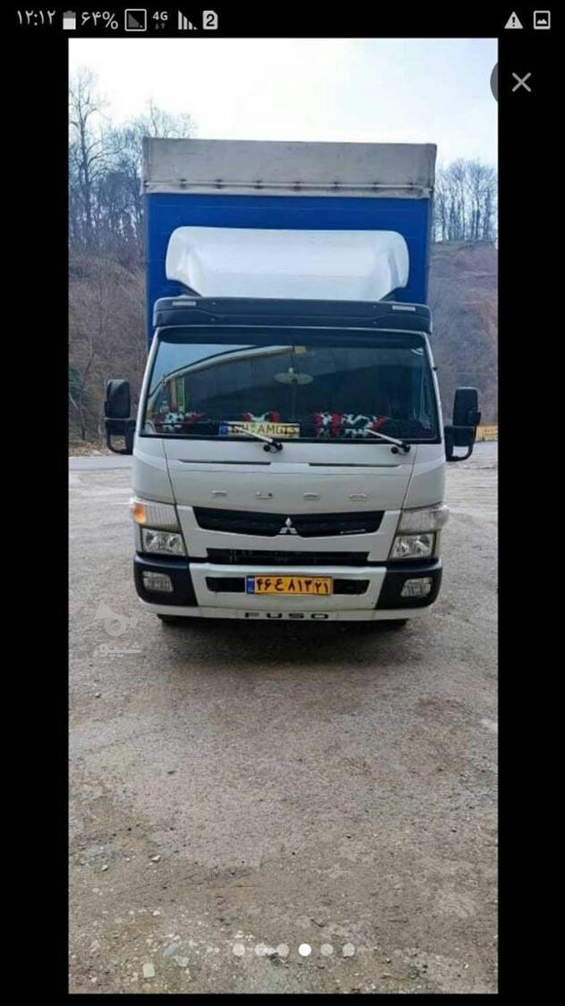 باربری اساس کشی اسماعیلی