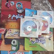 کمک درسی پرش