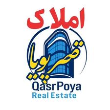 خرید زمین کنار دریا به صورت چکی و شرایط