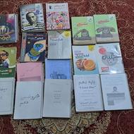 کتاب های تستی و نهایی و سی دی های آموزشی