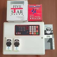 دزدگیر اماکن سیمکارتی