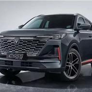 چانگانcs55 پلاس صفر