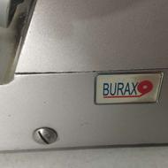 فروش کالباس بر براکس آلمان