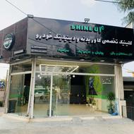 استخدام خدمات زیبایی خودرو