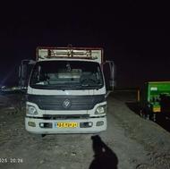 ماشین کرایه به تمام نقاط کشور