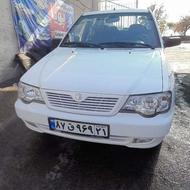 باسلام ماشین بیرنگ سلامت همه مصرفی ها عوض شده بازدید مساوی خ