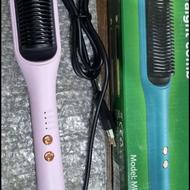 فروش برس حرارتی