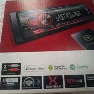 ضبط و باند و امپلی