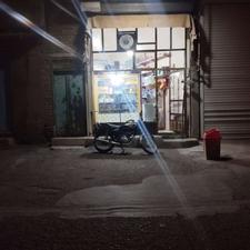 مغازه 20متری