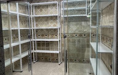 مغازه تجاری