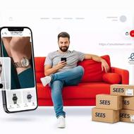 جشنواره طراحی سایت با سئو و پشتیبانی یکساله رایگان