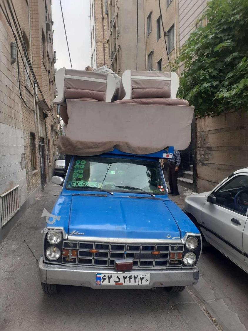 باربری گیلان بارکرج( نیسان وانت کفی مبلی )