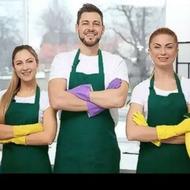 نظافت کاراقاهستم