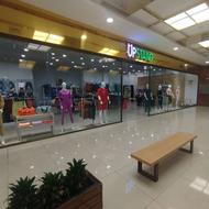 فروشنده تمام وقت پوشاک