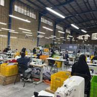 استخدام چرخ کار