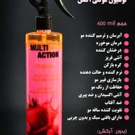 نیازمند ادمین حرفه ای