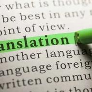 ترجمه تخصصی متون و مقالات