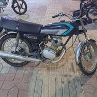 هوندا 125 با پلاک