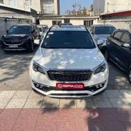 فیدلیتی پرایم (5 نفره) 1403 سفید