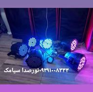 نور پردازی پرده الیدی میزدیجی