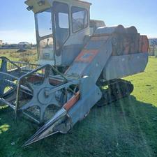 کمباین سینا