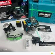 تراز لیزری ماکوتا پرومکس