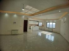 فروش آپارتمان 153 متر در فلسطین ایزددوست صفر کلید نخورده در شیپور