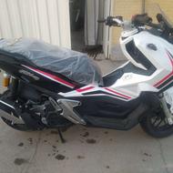 فروش موتور کویر Agv