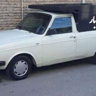 وانت بار به صرفه